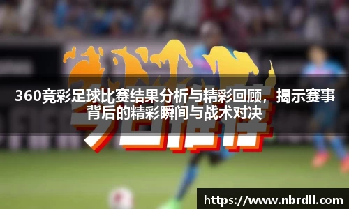 ayx·爱游戏官方app