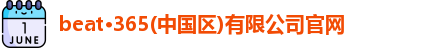 ayx·爱游戏